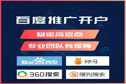 案例分享：SEM托管服务助力企业实现业绩翻倍